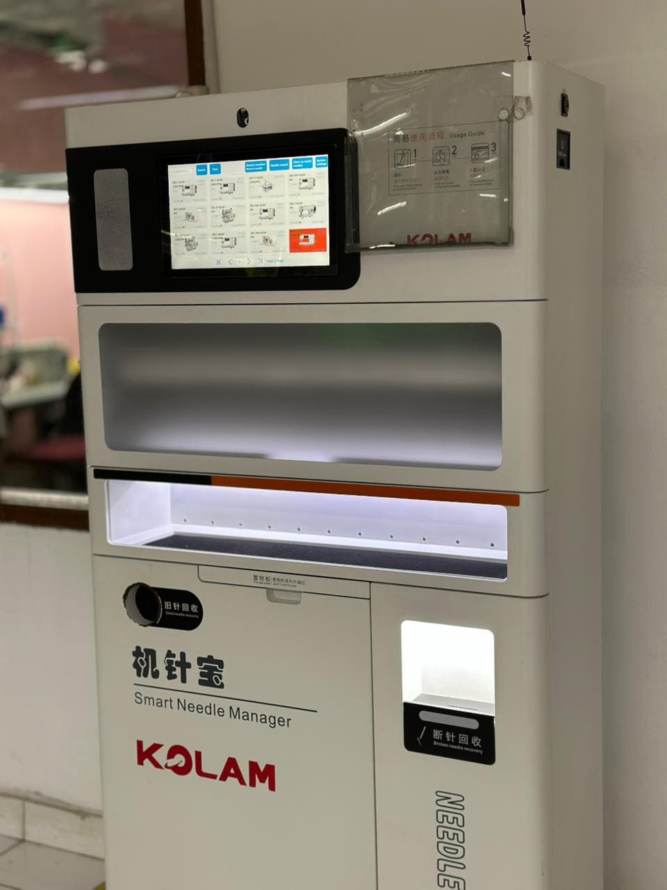 Smart Needle Manager Gistex